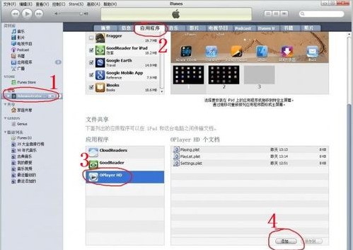 ChMkJ1osF_-ITpBfAACknBT485cAAjAHgC-D58AAKS0498.jpg