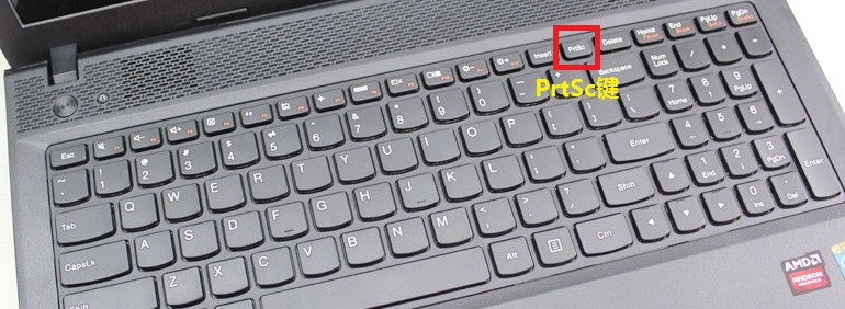 联想G510截屏键那个?-ZOL问答堂