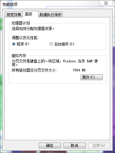 win7电脑d盘不见了_win7电脑只有c盘和d盘_win7电脑d盘无法