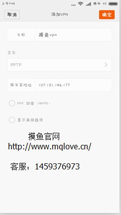 用户名密码怎么填写 ChMkJloTdoSISRtgAAA6_Z8AtooAAiV_QDr3e4AADsV571.jpg