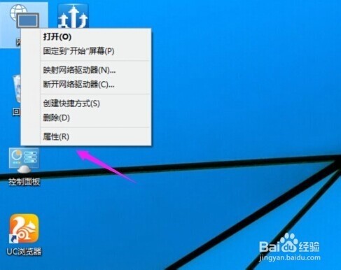 手机无线网密码错误_连wifi老显示密码错误_无线网显示密码错误