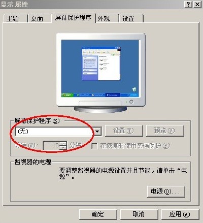 ChMkJ1nr-ruIbGgRAACXJW9wZCoAAhdgwP7LXEAAJc9340.jpg