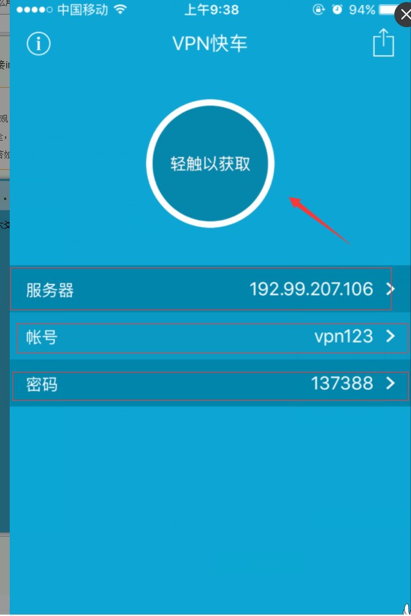 ChMkJln05smIOtqAAAC2OL2w1-cAAhplAJfCkUAALZQ412.jpg