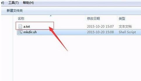 linux下载软件如何运行 ChMkJln4zfKICzDqAAAxe4yTdjsAAhuXwGvlxQAADGT472.jpg