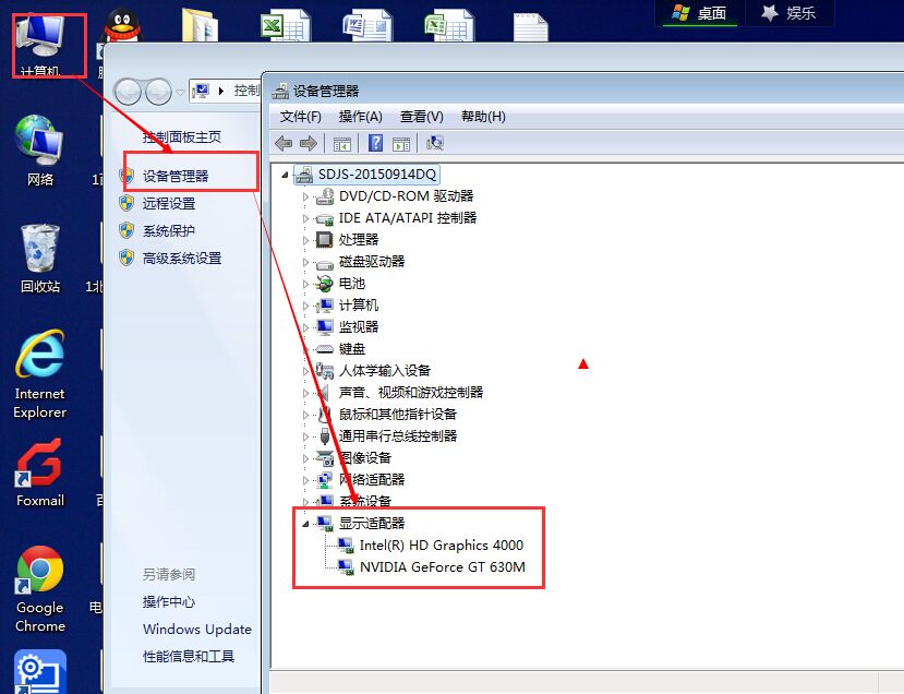 显卡过热掉驱动_显卡过热掉驱动