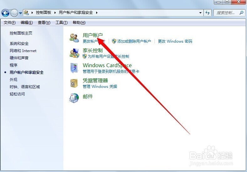 用户名怎么更改 ChMkJ1n7jYSIQJcxAADw74ksWV0AAhyAwCtq0sAAPEH756.jpg
