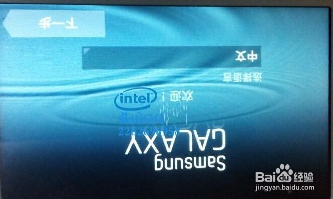 【已解决】三星A7刷机失败黑屏-ZOL问答堂