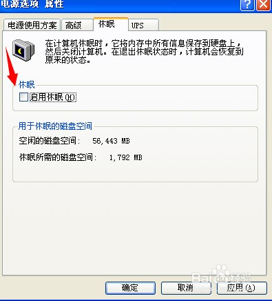 ChMkJ1nJyGGIdiTpAACF2h-gqC0AAgyrQAQ_wwAAIXy818.jpg
