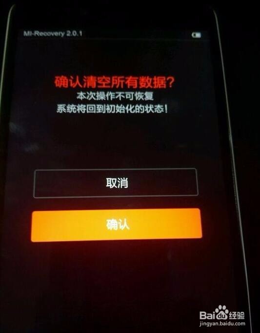 r9s如何进入recovery_手机进入recovery模式_r9s recovery