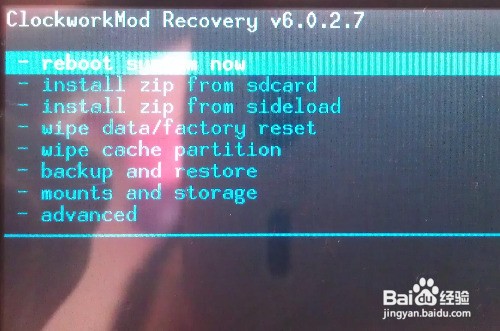 三星i9268刷机_三星刷机怎么刷机教程_三星i9268刷机