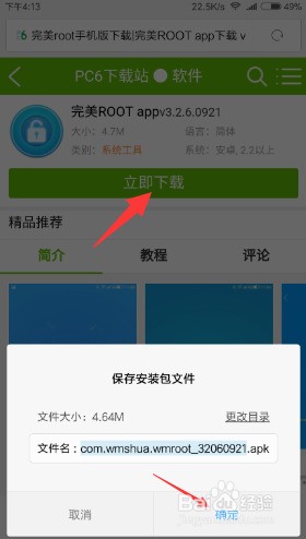 ChMkJlnJ72aIOVbBAABgVDgNfH8AAgzPgK1z1kAAGBs684.jpg